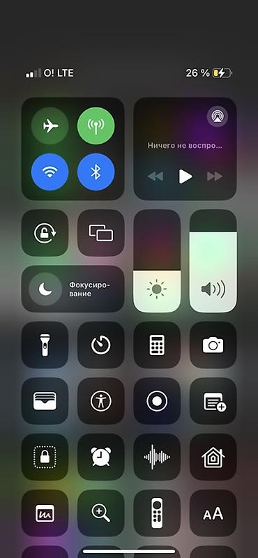 IPhone 11, Новый, 64 ГБ, Белый, Зарядное устройство, 68 %