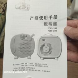 Электрические обогреватели: Электрический обогреватель Конвекторный, Настольный at lalafo.kg — 10 Электрические обогреватели: Электрический обогреватель Конвекторный, Настольный — 10