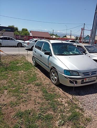 мицу биси: Mitsubishi Space Star: 1999 г., Механика, Бензин, Минивэн — 7