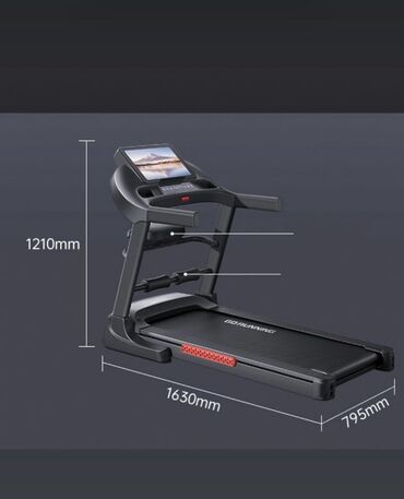 беговая дорожке: Беговые дорожки Модель Lijiujia L5000 Длина 1630mm Ширина795 мм
