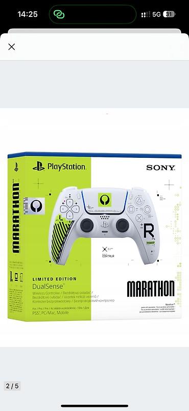 mikrofon mini: Məhsul: Sony PlayStation DualSense Wireless Controller – Marathon — 1