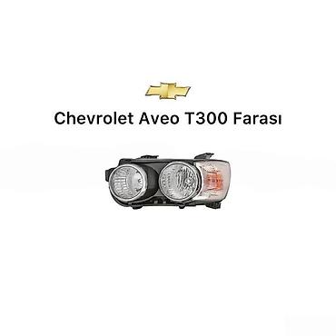t300: "Chevrolet Aveo T300" farası Bütün kateqoriyalar • Nəqliyyat • — 2