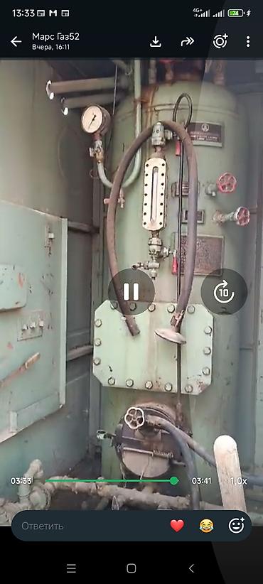 котёл для дома: Промышленный газовый котёл/теплогенератор Описание: - Вертикальный — 1