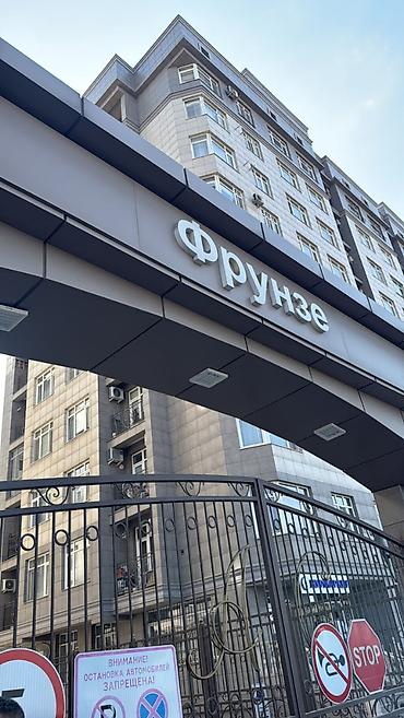Долгосрочная аренда квартир: Жк Фрунзе от Авангард✅ Сдаю 3 ком кв 130 м2 7 этаж Полностью с мебелью — 12