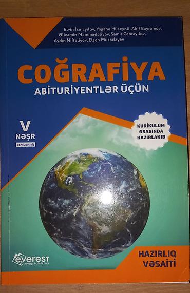 всеобщая история 6 класс мсо 1: Kitab istifadə edilməmişdir. Səf alındığı üçün satılır elaqe üçün yaza — 1