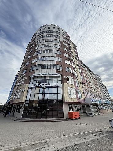 продажа квартир в беловодске: 4 комнаты, 130 м², Элитка, 10 этаж, ПСО (под самоотделку) — 2