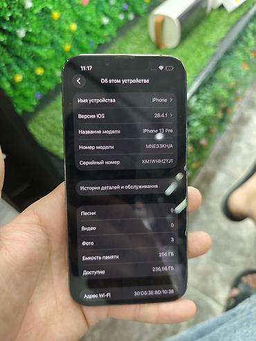 iphone cs max: IPhone 13 Pro, Б/у, 256 ГБ, Alpine Green, Зарядное устройство, 76 % — 3