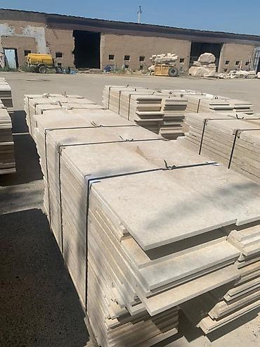 Фасадные плиты Сары-Таш (Травертин): Сарыташ 2 слой Таш камень облицовочный камень сарыташ — 7