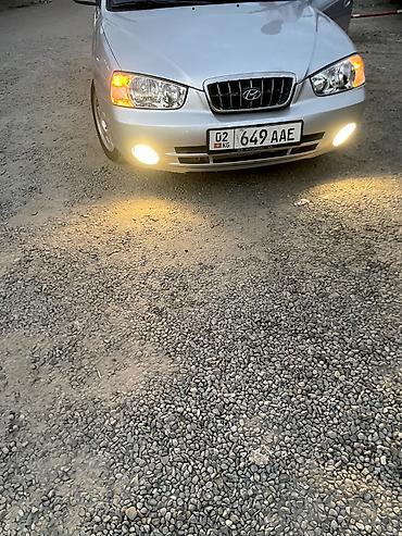 все авто: Hyundai Avante: 2001 г., 1.6 л, Автомат, Бензин, Седан — 4