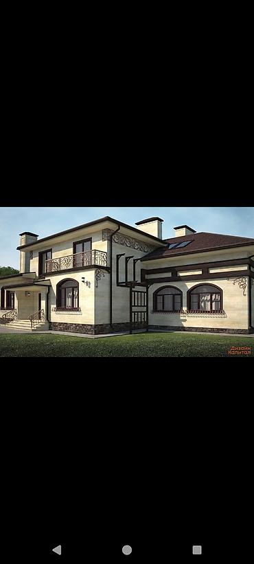 selale: Müasir villa və fərdi evlərin memarlıq layihələndirilməsi və 3D — 5