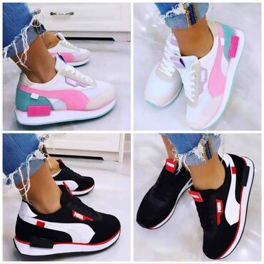 Patike: Puma patike

Novo
Brojevi 36 do 41

fb Moja Kupovina 1 — 4