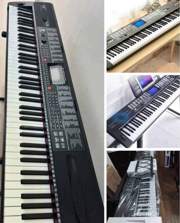 Digər: Təzədir. Qutuda Piano kursuna başlayanlar üçün, Piano müəllimləri üçün — 1