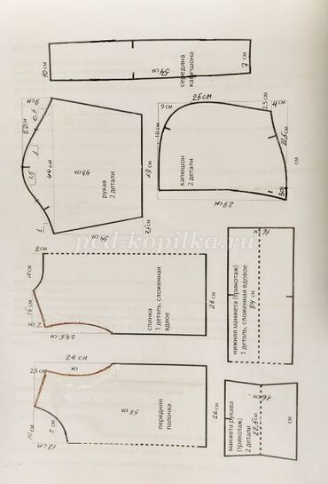 Толстовки, худи: Женская верхняя швея универсал стаж работы 29 лет 1) Серый худи с — 6