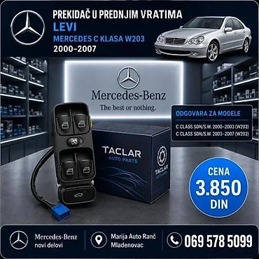 Car Electrical Components: PREKIDAC PODIZACA STAKLA MERCEDES A B C E CLA CLS ML GL GLA | at lalafo.rs — 3 Car Electrical Components: PREKIDAC PODIZACA STAKLA MERCEDES A B C E CLA CLS ML GL GLA | — 3