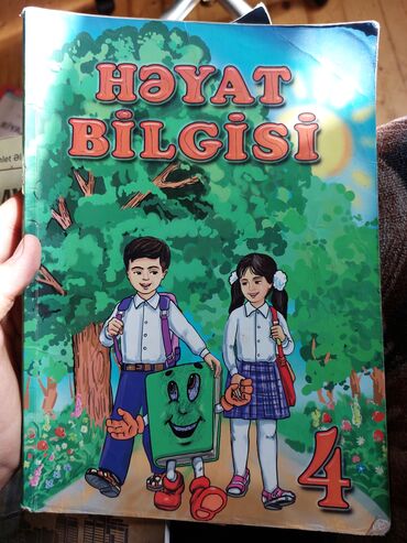 5 ci sinif heyat bilgisi derslik: Həyat bilgisi 4cü sinif kitabi satilir. İsteyen elaqe saxlasin