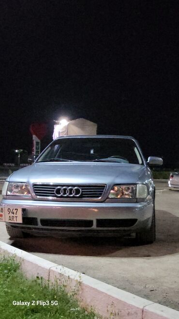 corolla runx: Audi S4: 1995 г., 2 л, Механика, Бензин, Седан