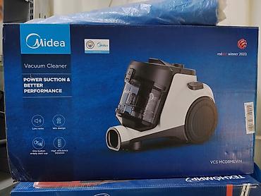 пылесос midea: Пылесос Midea VCS MC08MEWH — канистровый, циклонного типа. Ключевые — 1