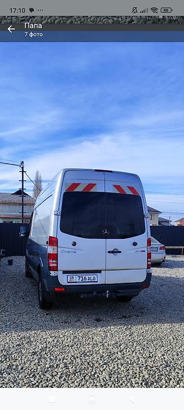 Продажа авто: Mercedes-Benz Спринтер: 2009 г., 2.2 л, Механика, Дизель, Бус — 1