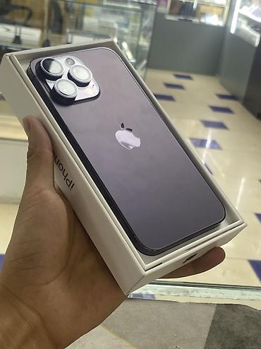 iphone 14 pro max бу: IPhone 14 Pro Max, Б/у, 256 ГБ, Deep Purple, 83 % — 2