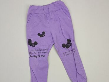 spodnie jasne: Sweatpants, 2-3 years, 92/98, condition - Good