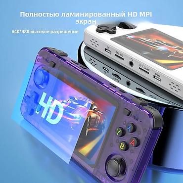 Видеоигры: Портативная игровая консоль Game Master R36H, 3.5” ‼️Установленные — 2