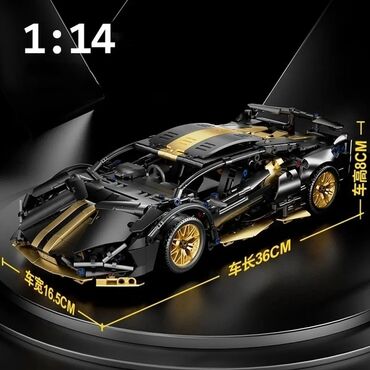 Подарки и сувениры: Подарки/ 🎁 Ищете подарок на Новый год? У нас в продаже стильные и — 14