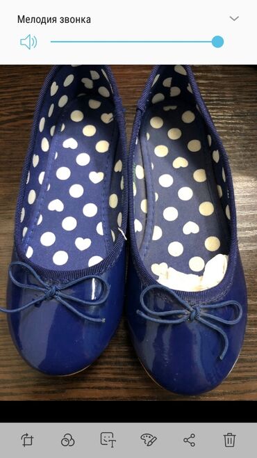 синие туфли: Новые туфли 27 размер для девочек стоили дороже