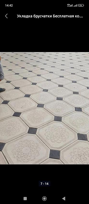 Евробрусчатка: Евробрусчатка, Другая модель, Бетонная, Литая, Новый — 11