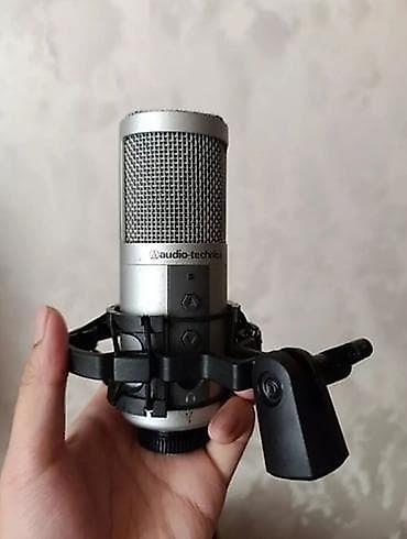 pc: Конденсаторный USB-микрофон Audio‑Technica ATR2500-USB - Тип — 3
