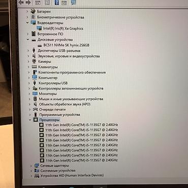 Ноутбуки HP: Ультрабук, Б/у, Intel Core i5, В рассрочку — 7