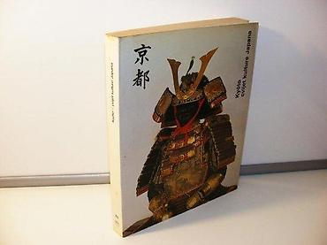 postamenti: KJOTO cvijet kulture JapanaKyotocvijet kulture Japana - Japanska — 2