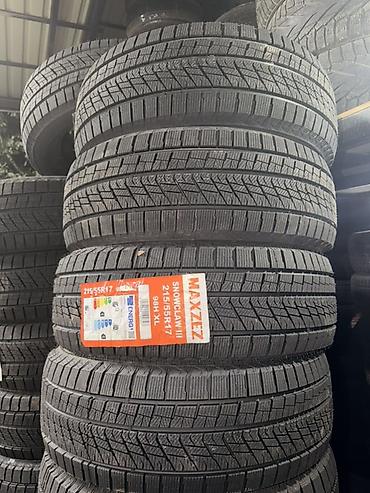 макси 150: Зимние шины Maxzez Snowclaw III - Размер: 225/55 R17 - Индекс — 3
