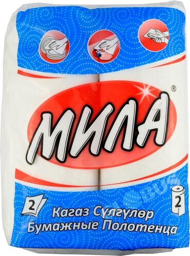 оборудование туалетной бумаги: Бумажные полотенца " мила " Вес - 110 гр Метраж - 12,3 м Лист - 99