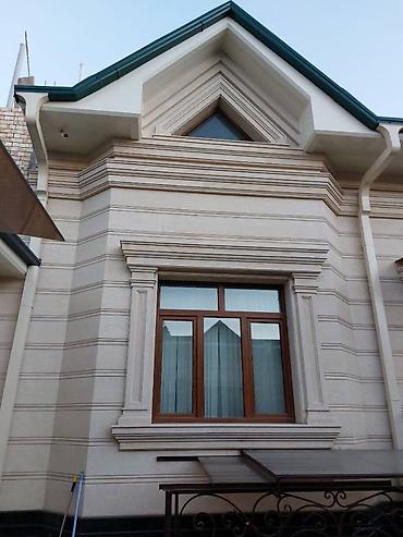 Фасадные плиты Сары-Таш (Травертин): Сары-таш, Гранит, Мрамор. Ассаламу алейкум урматту туугандар, Эгерде — 5