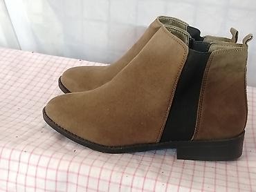 nike air force 1 sive: Primark Chelsea čizme od prevrnute kože (vel. 39) – KAO NOVE Na — 4