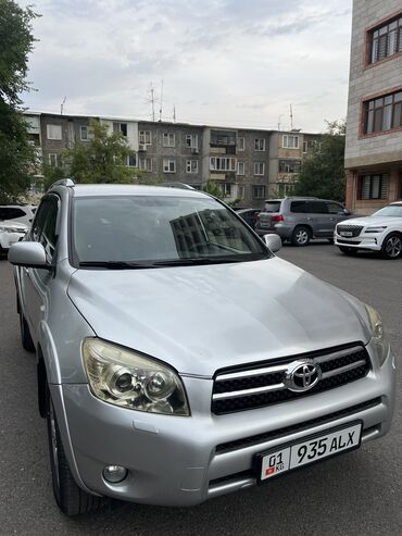 Toyota: Toyota RAV4: 2007 г., 2.4 л, Автомат, Бензин, Кроссовер