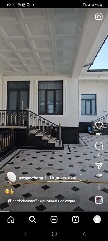 Разнорабочие: Прнимаем заказ at lalafo.kg — 6 Разнорабочие: Прнимаем заказ — 6