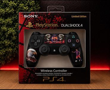 ps 4 pult: Məhsul: Sony PlayStation DualShock 4 Wireless Controller – Limited — 7