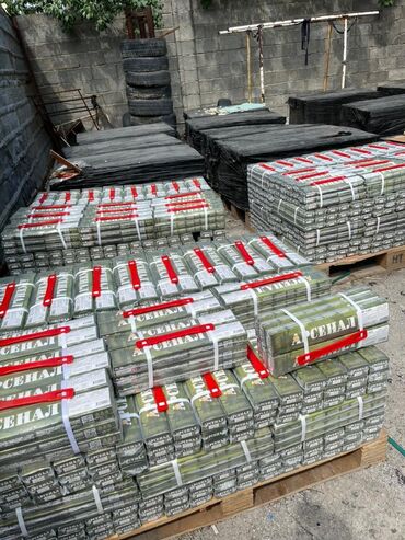 материалы для крыши: Продаю строительные материалы по выгодным ценам! ✅ В наличии: —