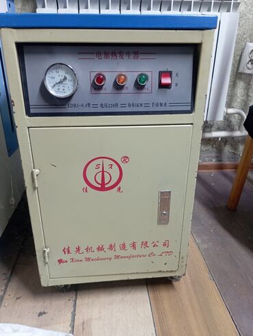 электроэпиляция аппарат: Электрический парогенератор Jia Xian Machinery Manufacture Co. LTD