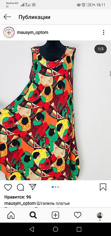 Домашние костюмы: Пижама, тройка, ночные сорочки для кормящих мам в роддом по низкой — 6