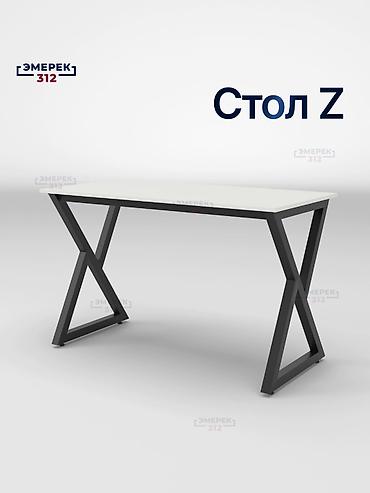 kassa stol: Стол Z — выразительный дизайн для дома и офиса. Профиль 40 × 40 мм — — 6