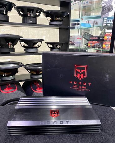 Усилители звука для авто: Усилитель Новый, 60 Вт, Каналов: 4 — 2