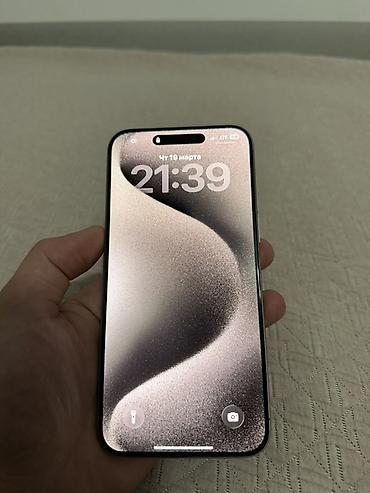Apple iPhone: IPhone 15 Pro Max, 256 ГБ, Natural Titanium, Кабель, 100 % — 1