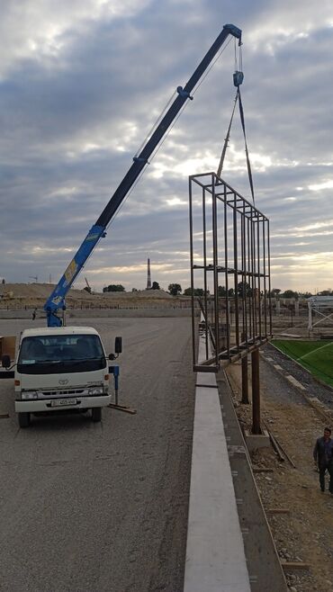 Манипуляторы: Манипулятор — 13