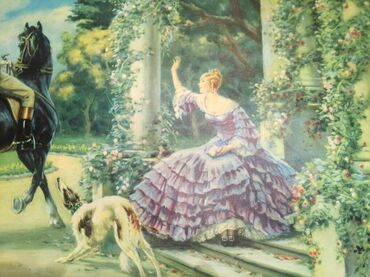 Slike i ramovi: Slika, 40 x 80 cm, Upotrebljenо — 7