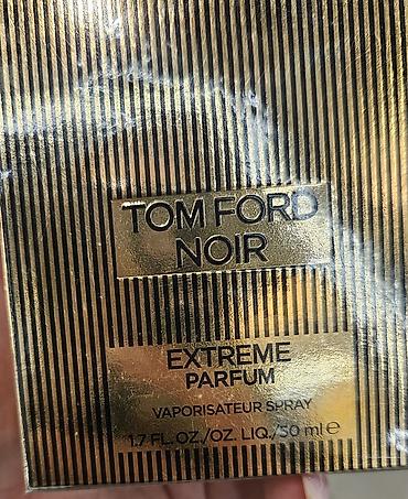 Gözəllik və sağlamlıq: Kilian Black Phantom “Memento Mori” – Eau de Parfum - Brend: By Kilian — 3