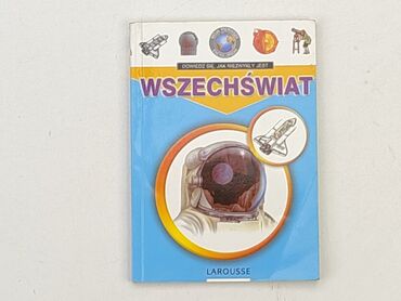 Книжки: Книга, жанр - Науковий, мова - Польська, стан - Дуже гарний