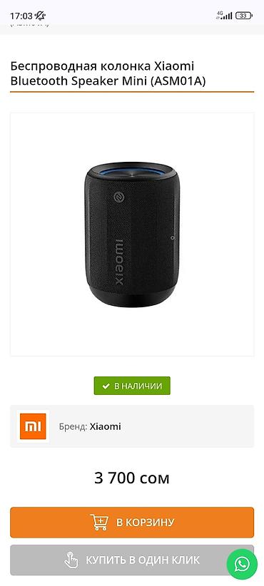 hoco k24: Блютуз колонки xiaomi hyperOS mini. портативная, маленькая, мощная — 5