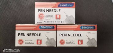 Medical Supplies: Pen igle